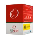 کپسول نرم خوراکی اووژن اروند فارمد 60 عددی